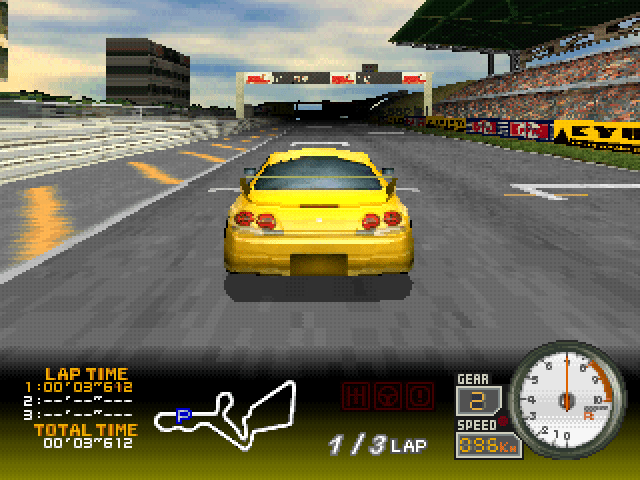 Kattobi Tune screenshot 2 for Playstation